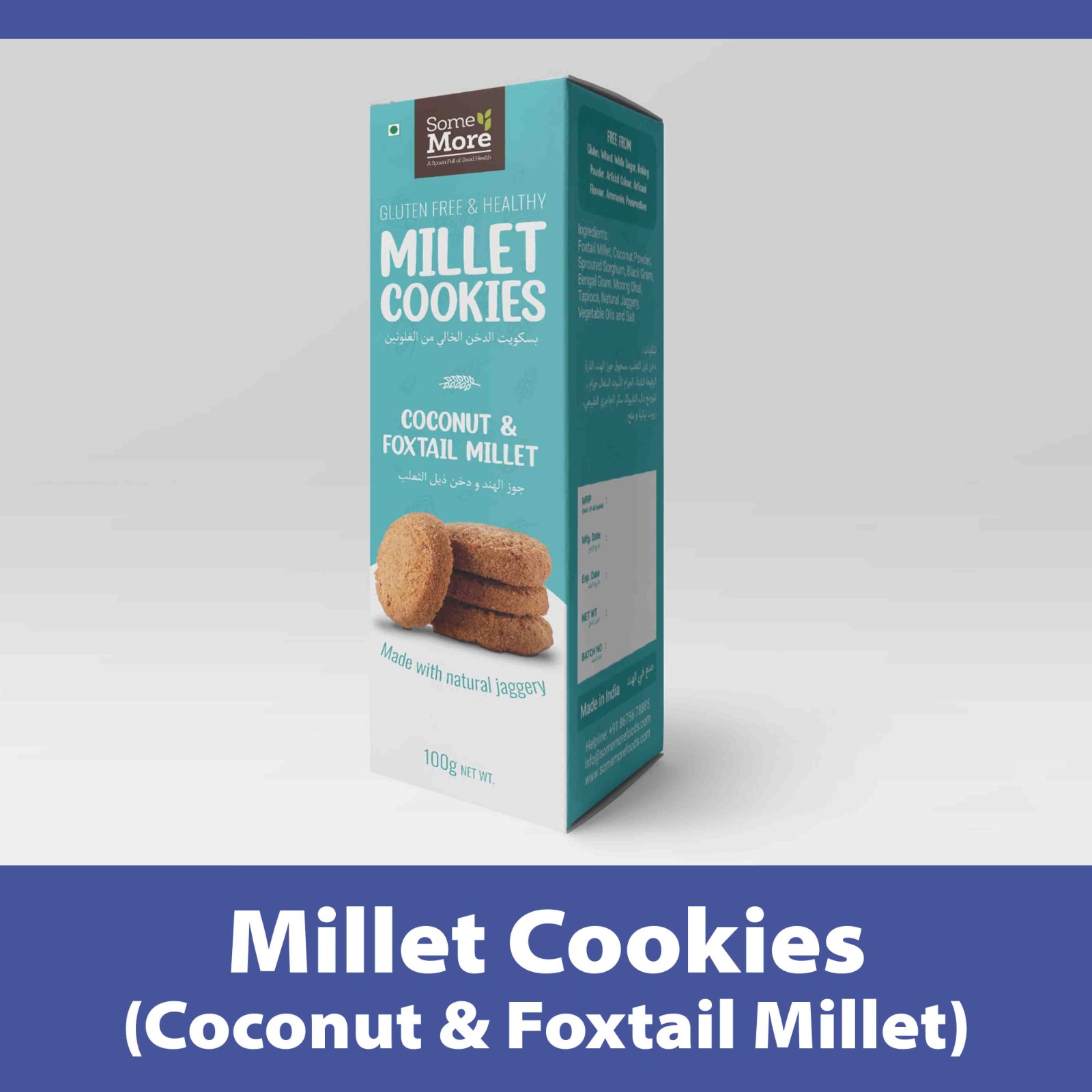 Millet Cookies- Coconut & Foxtail Millet (100 gms)