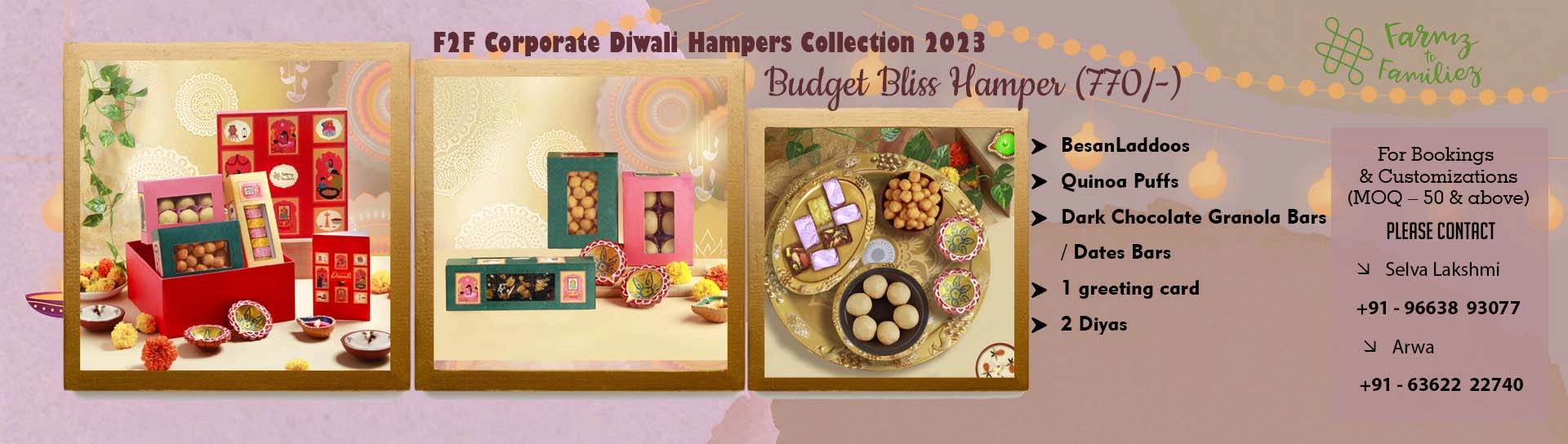 Diwali Budget Hamper
