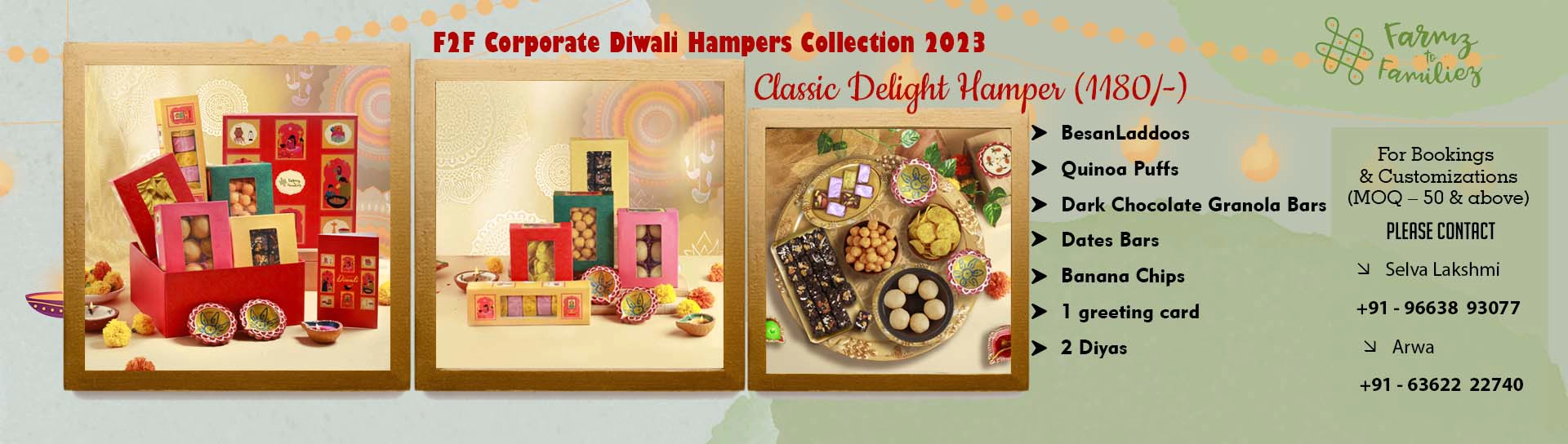 Classic5 Hamper